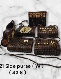 10x21 COCONUT BEADS PURSE