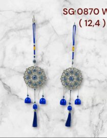 WINDCHIME 0870